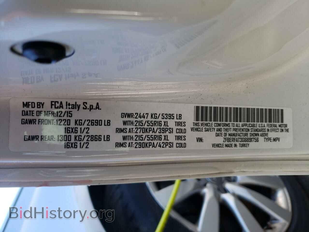2016 RAM PROMASTER - VIN: ZFBERFAT3G6B91756 - Фото 10