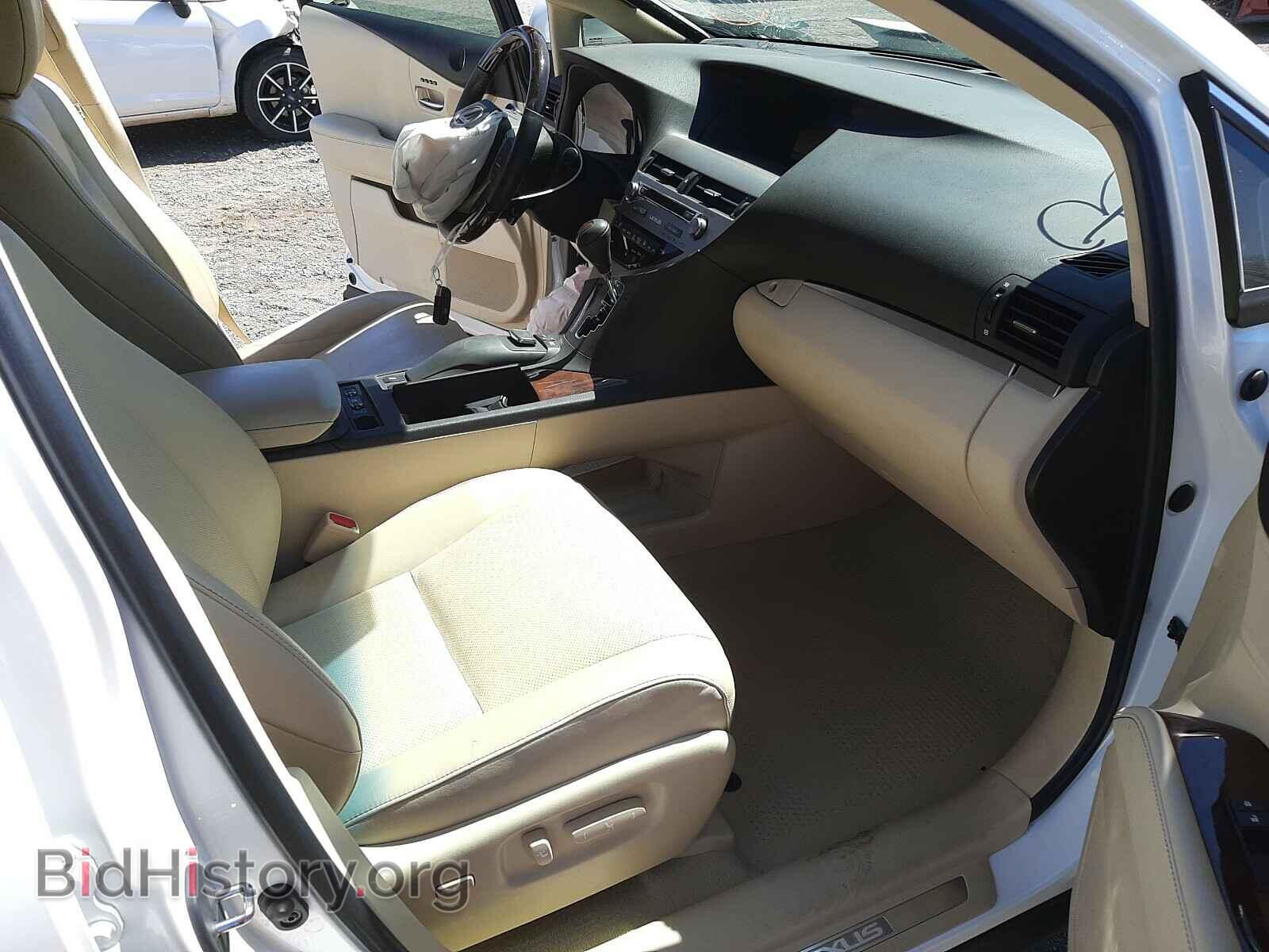 2015 LEXUS RX350 - VIN: 2T2ZK1BA1FC174182 - Фото 5