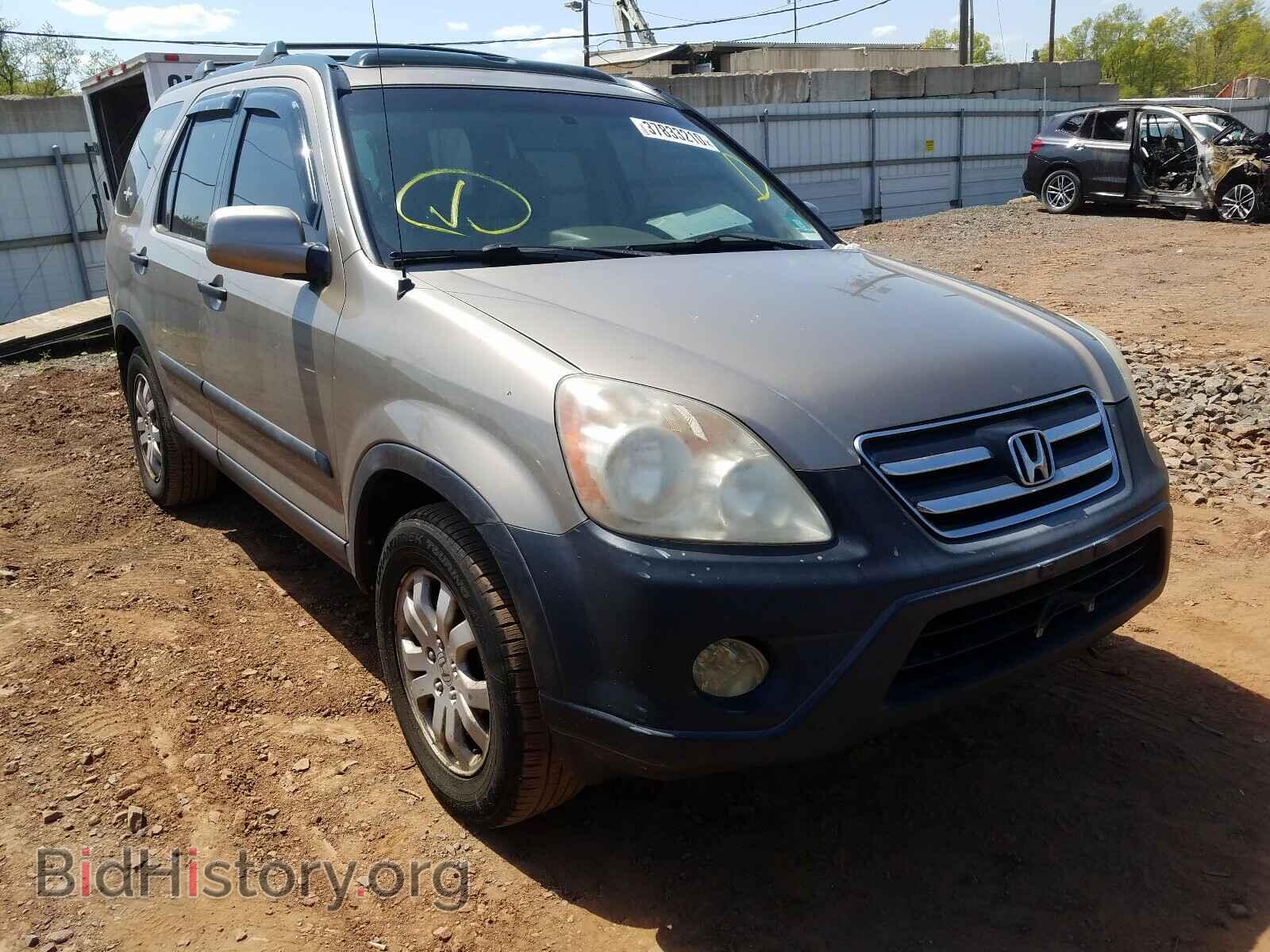 Photo SHSRD78885U336236 - HONDA CRV 2005