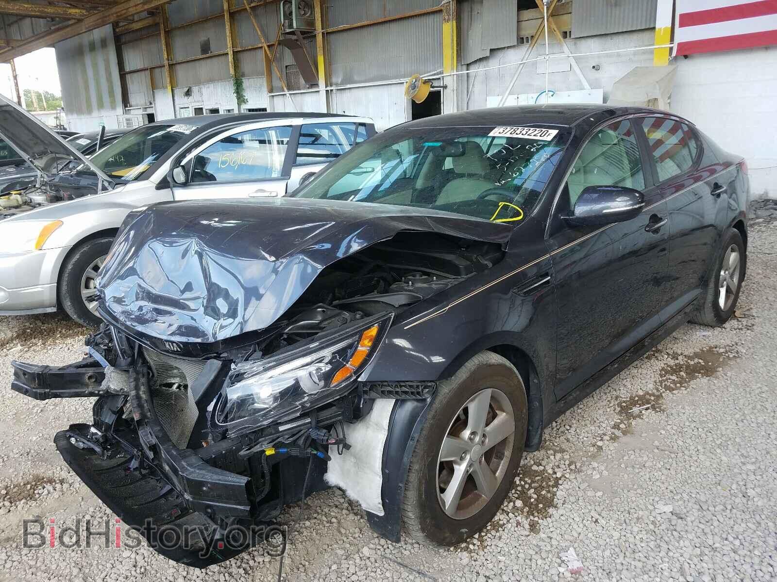 2015 KIA OPTIMA - VIN: KNAGM4A77F5627289 - Фото 2