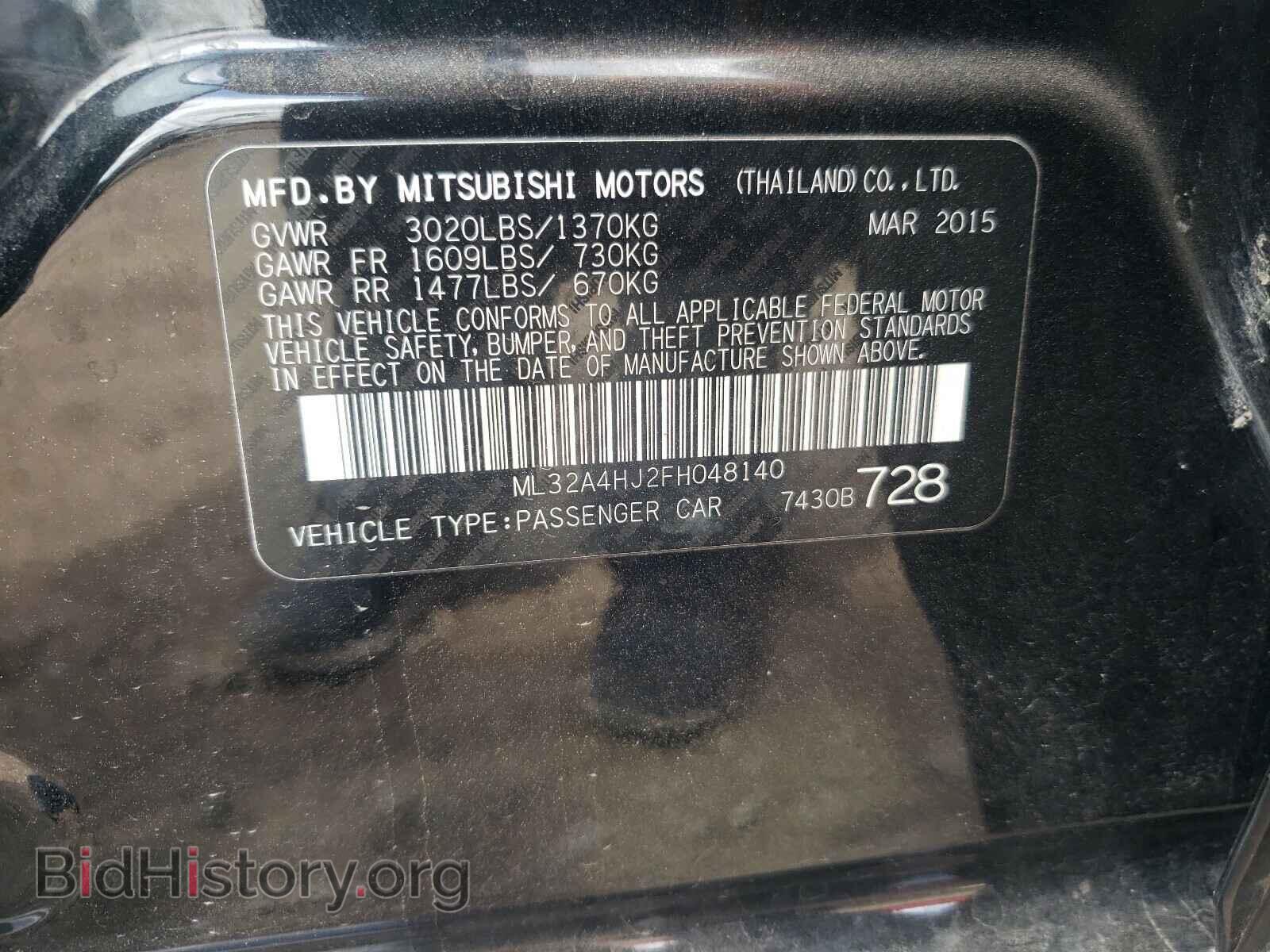 2015 MITSUBISHI MIRAGE - VIN: ML32A4HJ2FH048140 - Фото 10