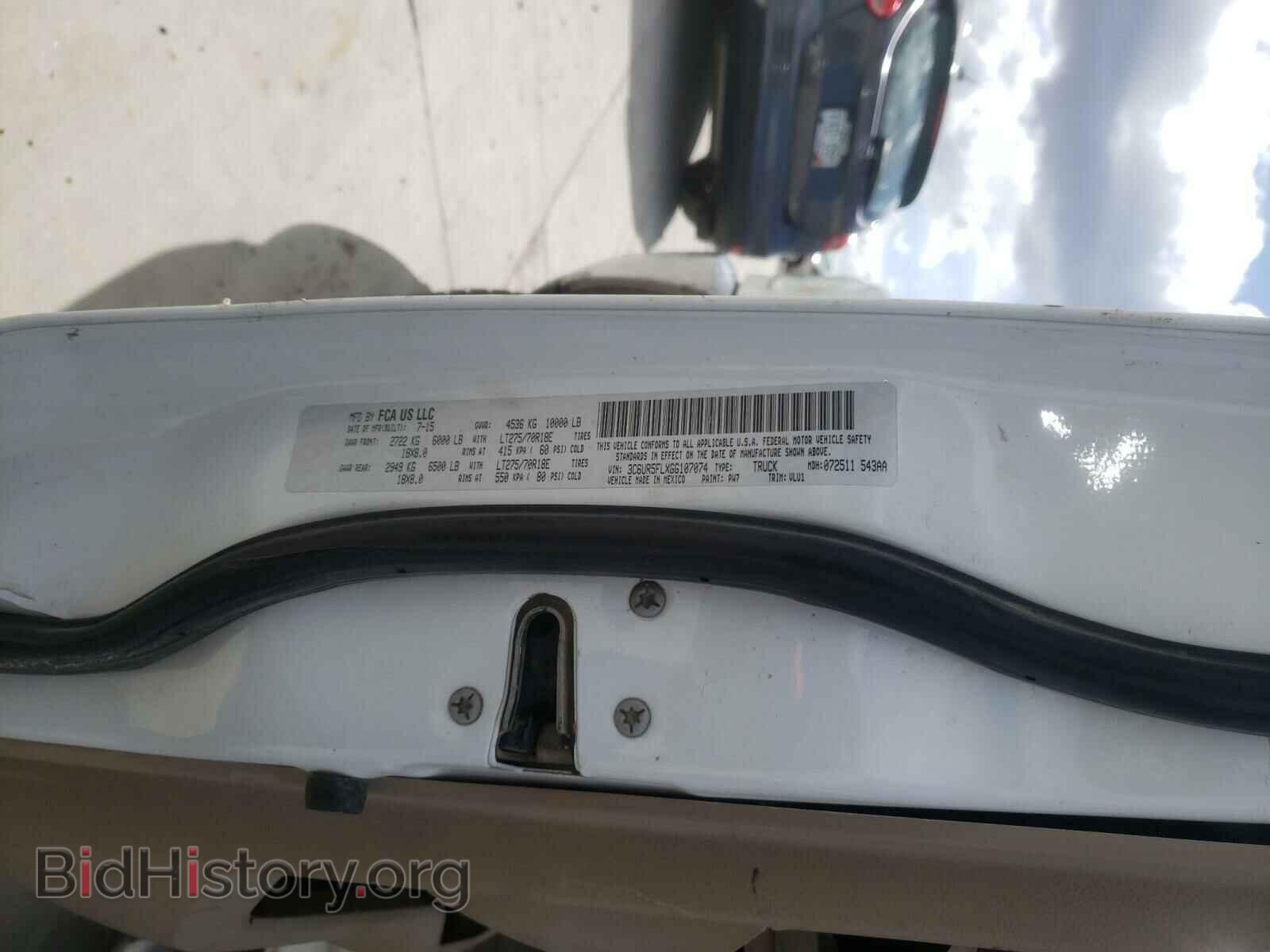 2016 RAM 2500 - VIN: 3C6UR5FLXGG107074 - Фото 10