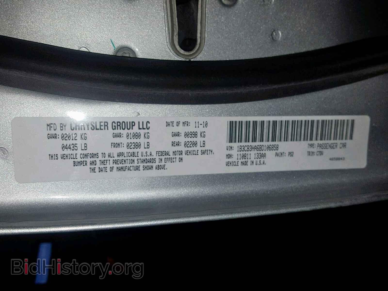 2011 DODGE CALIBER - VIN: 1B3CB3HA6BD106858 - Фото 10