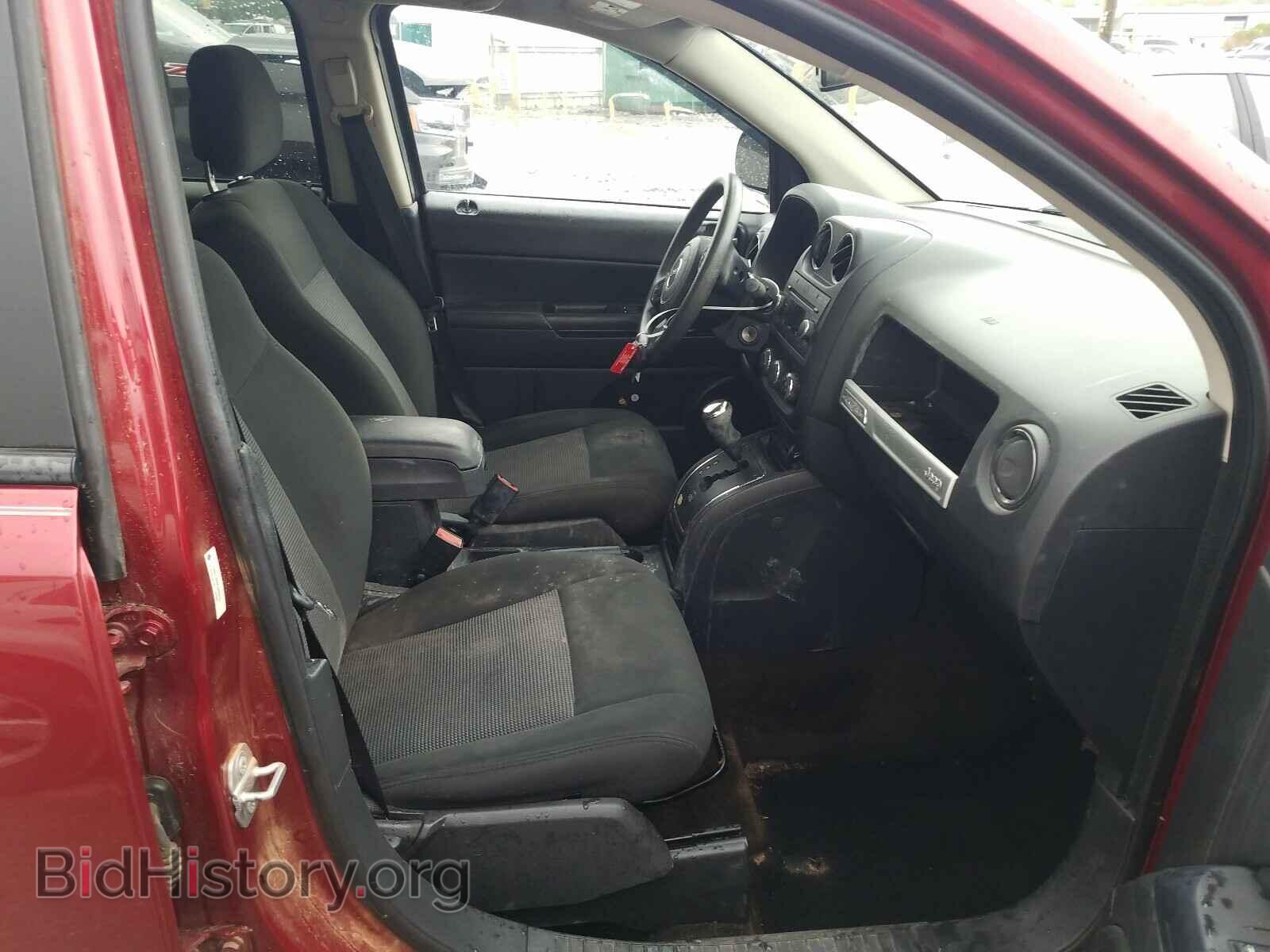 2015 JEEP COMPASS - VIN: 1C4NJCBB4FD262916 - Photo 5