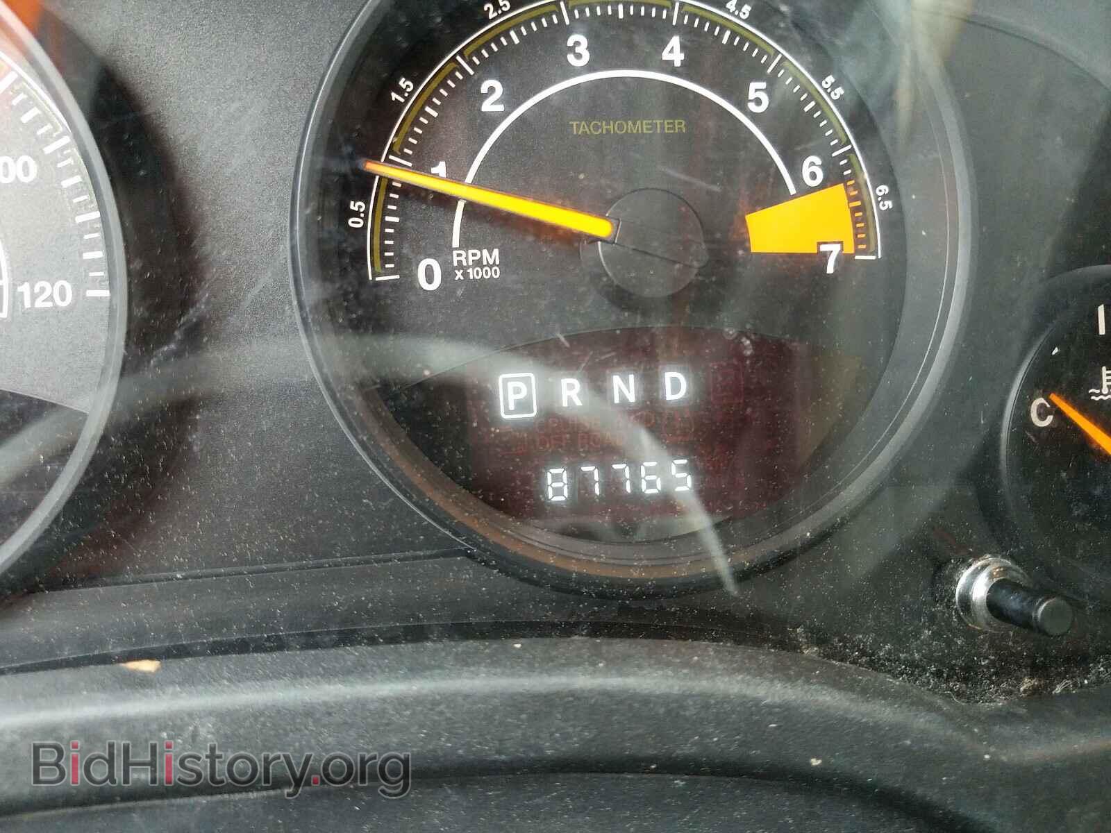 2015 JEEP COMPASS - VIN: 1C4NJCBB4FD262916 - Photo 8