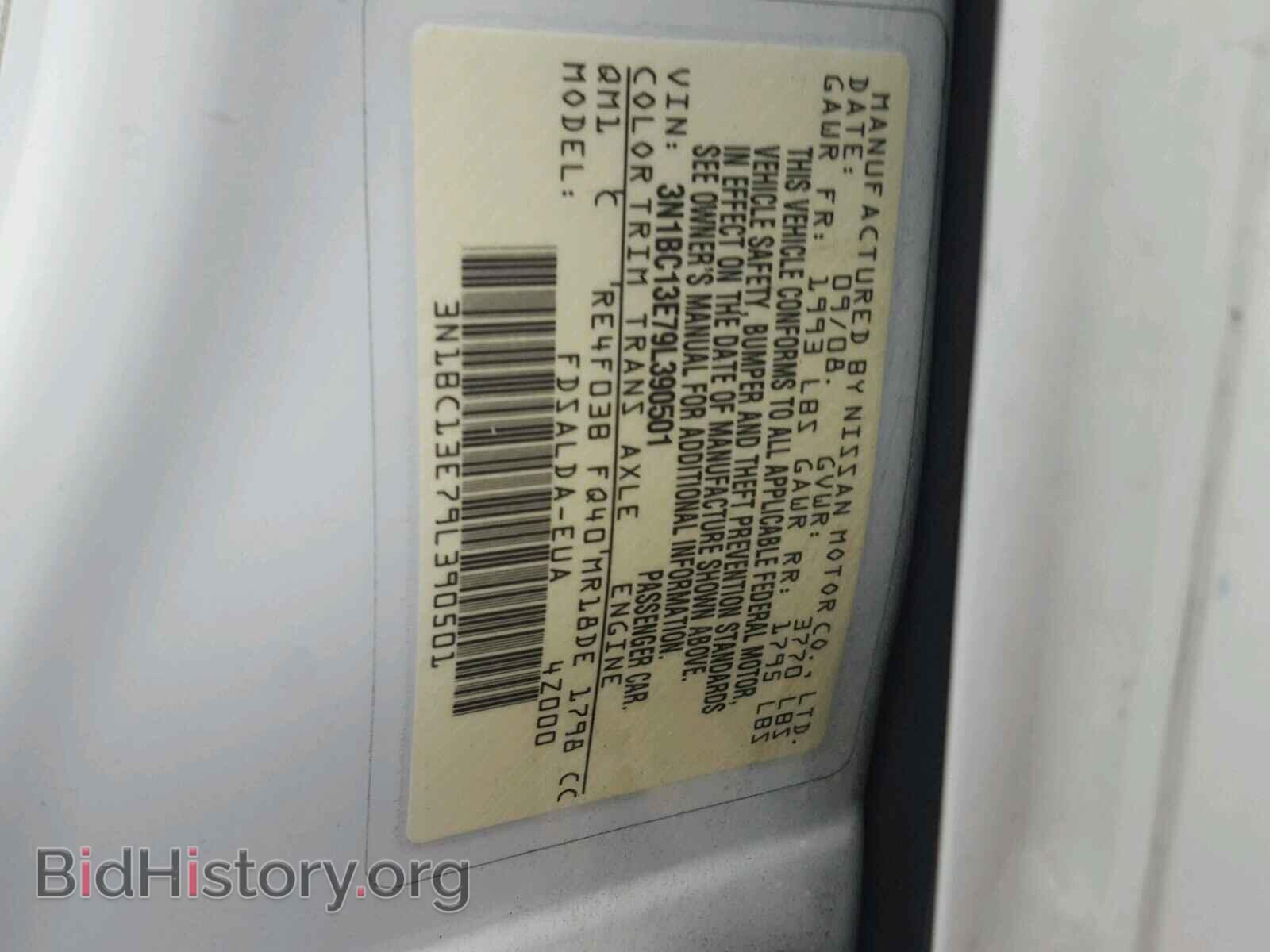 2009 NISSAN VERSA - VIN: 3N1BC13E79L390501 - Фото 10