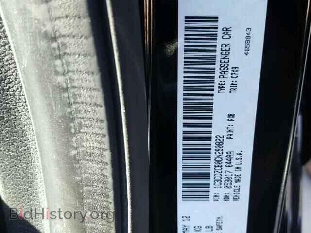 2012 DODGE AVENGER - VIN: 1C3CDZCB0CN290822 - Photo 10