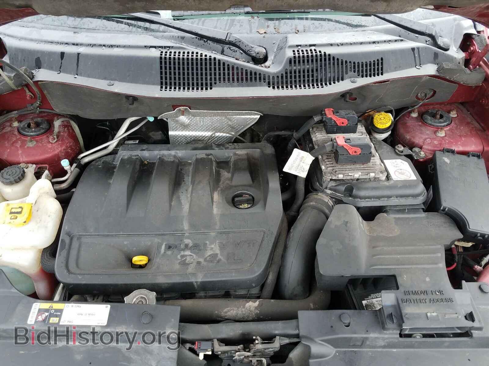 2014 JEEP COMPASS - VIN: 1C4NJDEB4ED817010 - Фото 7