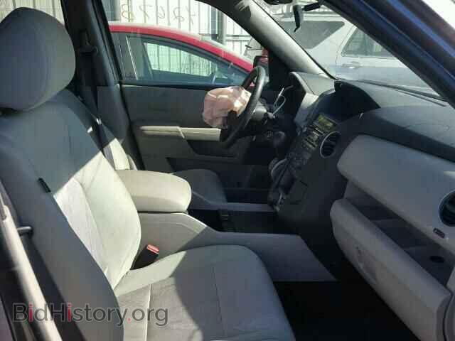 2015 HONDA PILOT - VIN: 5FNYF4H37FB067972 - Фото 5