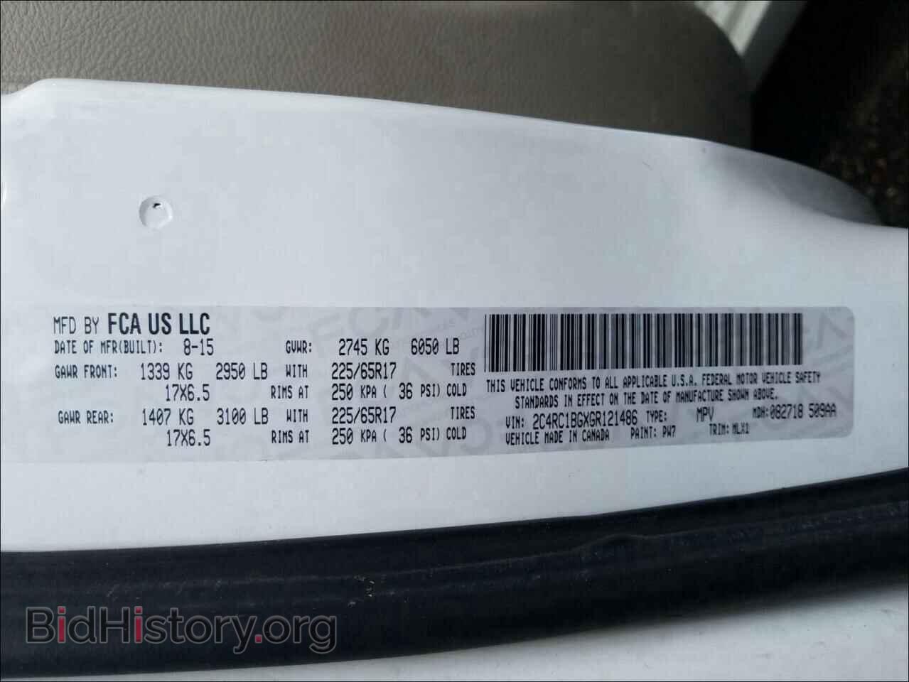 2016 CHRYSLER MINIVAN - VIN: 2C4RC1BGXGR121486 - Фото 10