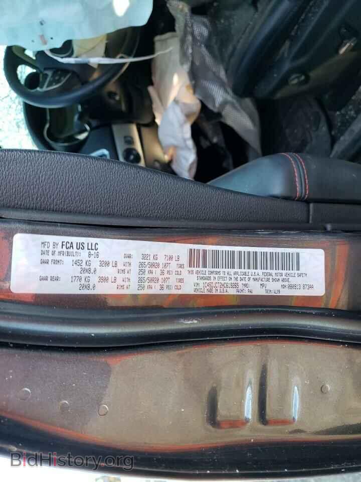 2017 DODGE DURANGO - VIN: 1C4SDJCT2HC619265 - Photo 13