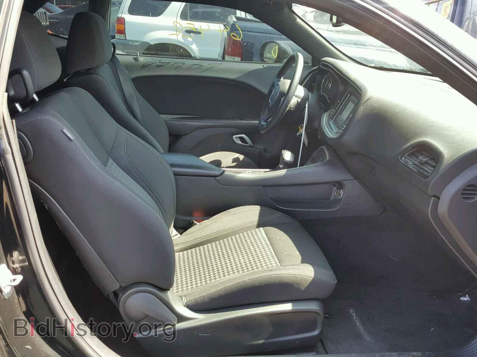2015 DODGE CHALLENGER - VIN: 2C3CDZAG6FH900931 - Фото 5