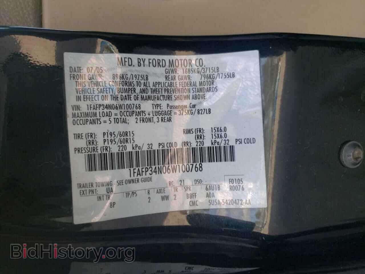 2006 FORD FOCUS - VIN: 1FAFP34N06W100768 - Фото 10