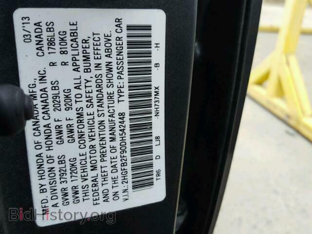 2013 HONDA CIVIC - VIN: 2HGFB2F90DH542448 - Фото 10