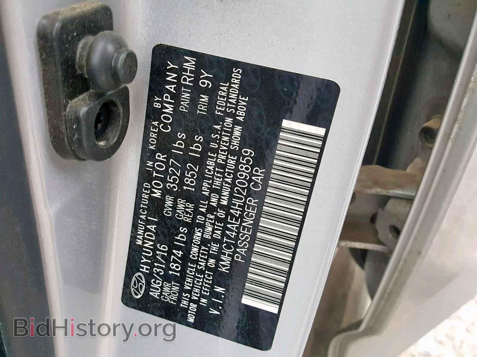 2017 HYUNDAI ACCENT - VIN: KMHCT4AE4HU209859 - Фото 10