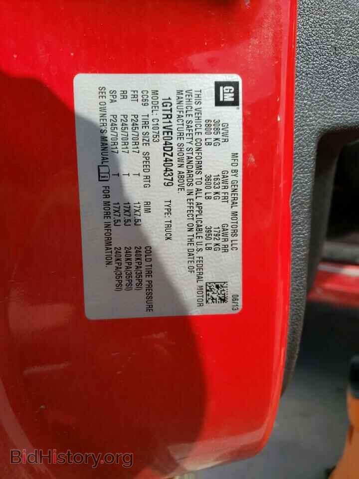 2013 GMC SIERRA - VIN: 1GTR1VE04DZ404379 - Фото 10