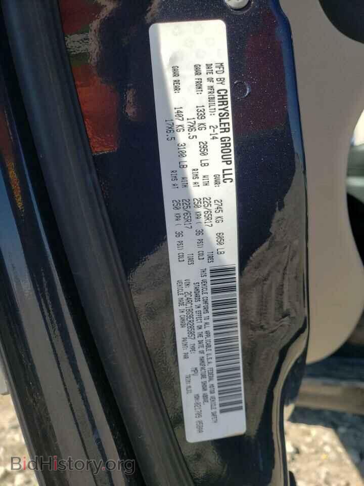 2014 CHRYSLER MINIVAN - VIN: 2C4RC1BG9ER285857 - Фото 10