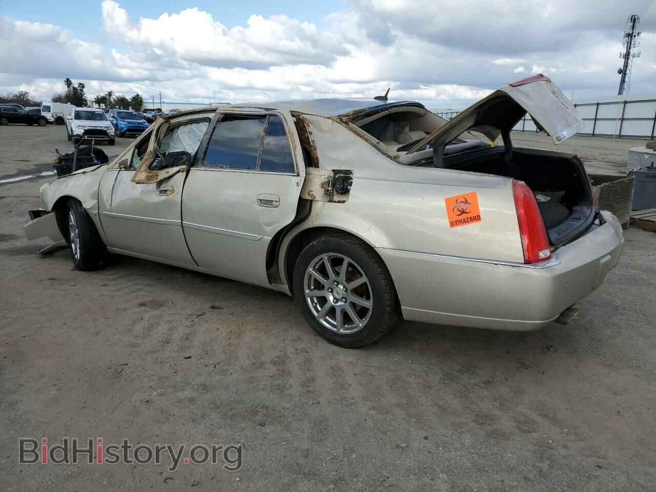 2008 CADILLAC DTS - VIN: 1G6KD57988U173111 - Photo 2