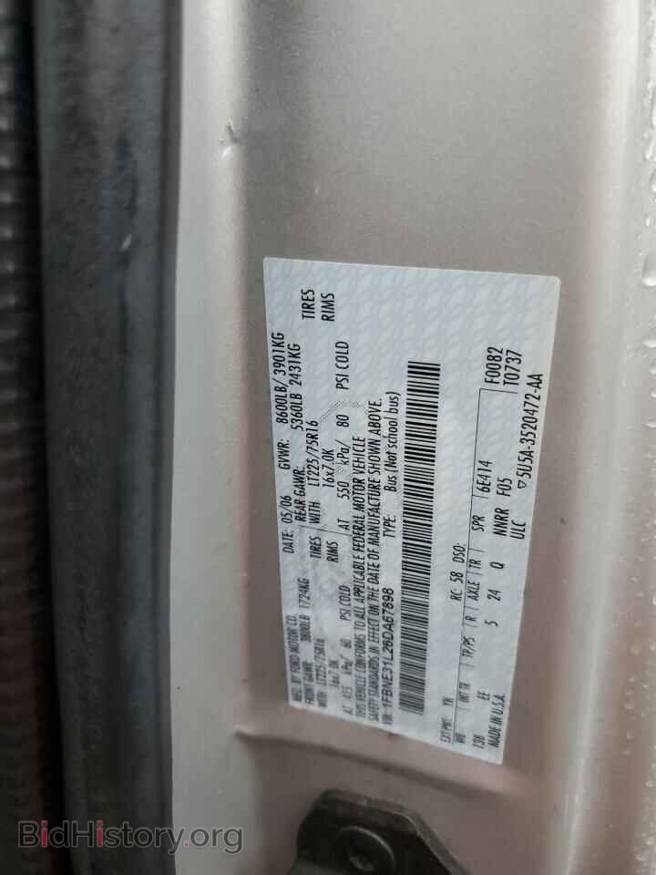 2006 FORD ECONOLINE - VIN: 1FBNE31L26DA67898 - Фото 12