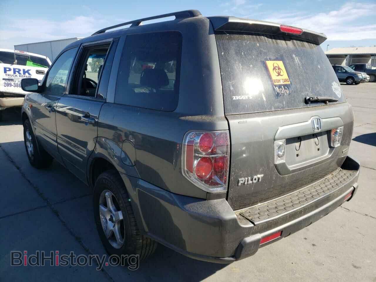 2007 HONDA PILOT - VIN: 2HKYF18597H516006 - Фото 3