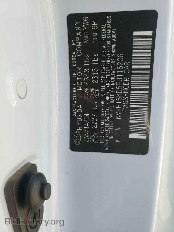 2014 HYUNDAI GENESIS - VIN: KMHHT6KD5EU116206 - Фото 10