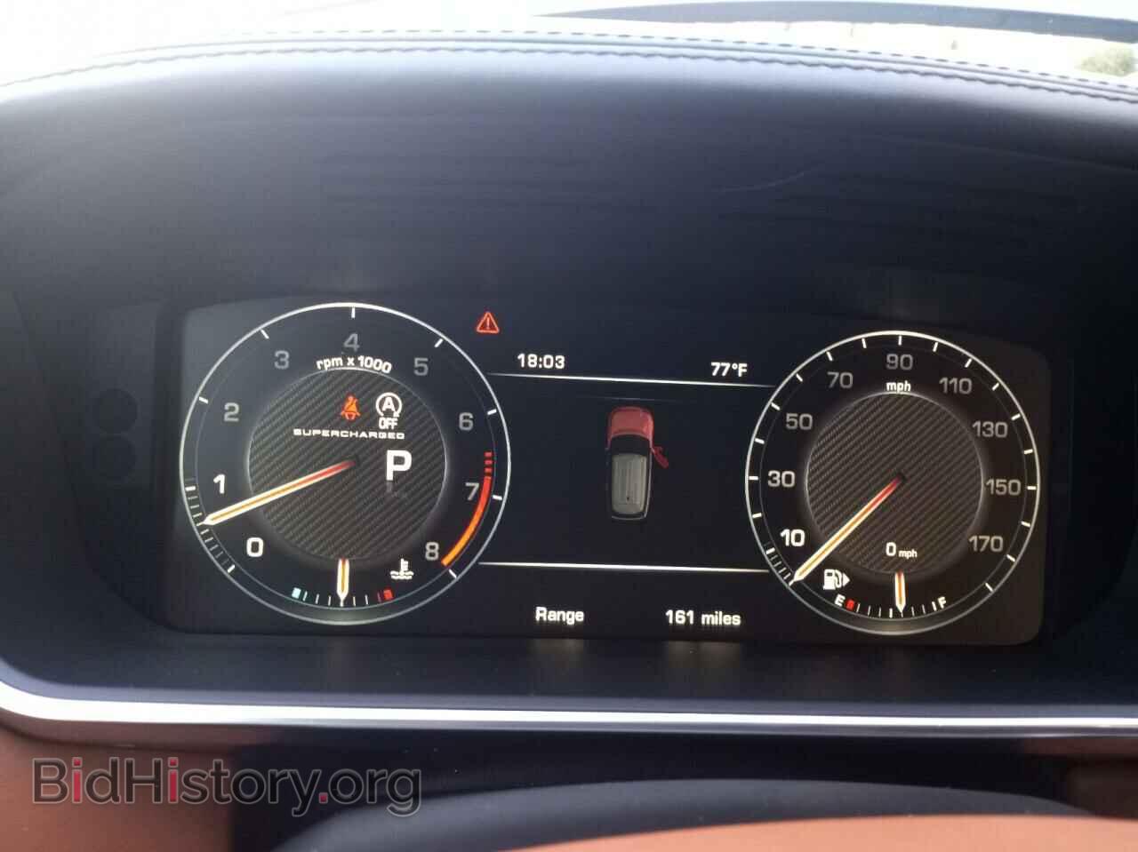 2014 LAND ROVER RANGEROVER - VIN: SALGV2TF6EA153648 - Фото 8