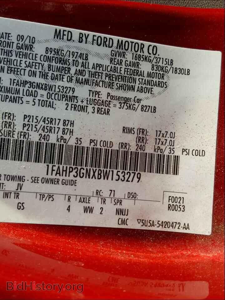 2011 FORD FOCUS - VIN: 1FAHP3GNXBW153279 - Фото 10
