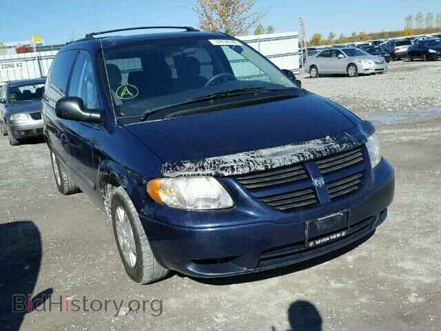 Фотография 1D4GP25RX6B705871 - DODGE CARAVAN 2006