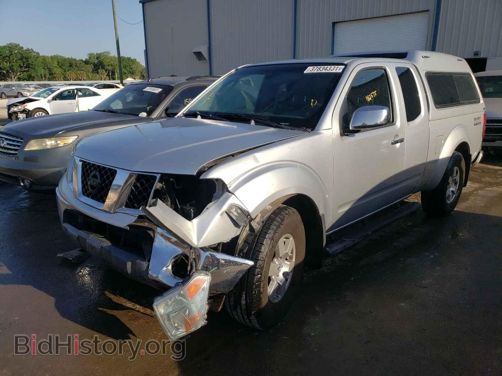 2006 NISSAN FRONTIER - VIN: 1N6AD06W56C460019 - Фото 2