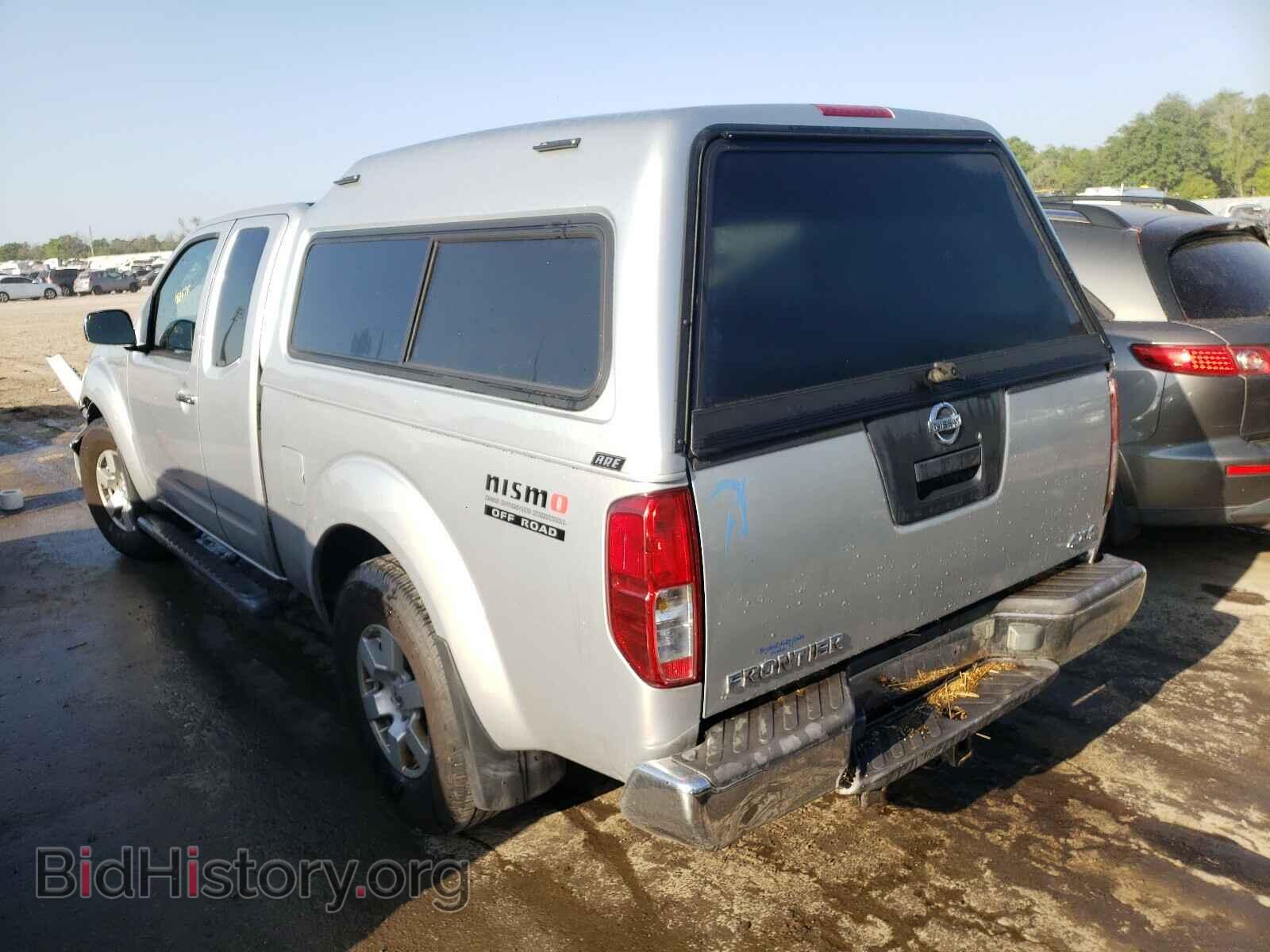 2006 NISSAN FRONTIER - VIN: 1N6AD06W56C460019 - Фото 3