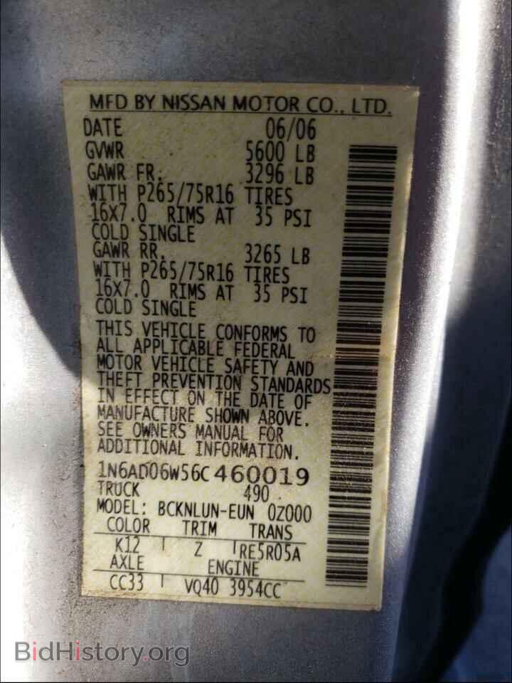 2006 NISSAN FRONTIER - VIN: 1N6AD06W56C460019 - Фото 10
