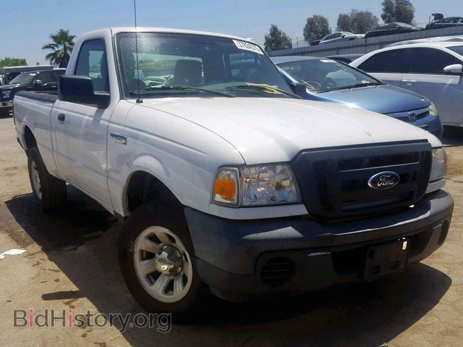 Photo 1FTKR1AD0BPB11633 - FORD RANGER 2011