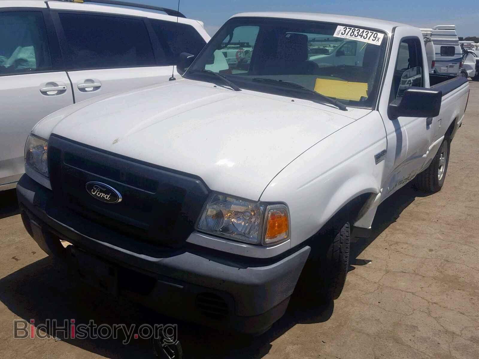 2011 FORD RANGER - VIN: 1FTKR1AD0BPB11633 - Photo 2