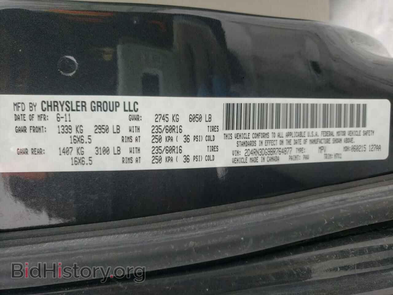 2011 DODGE CARAVAN - VIN: 2D4RN3DG9BR764877 - Фото 10