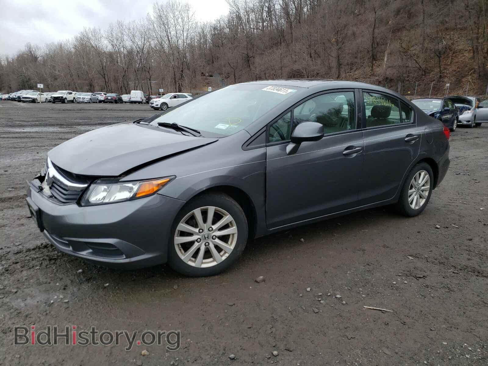 2012 HONDA CIVIC - VIN: 2HGFB2F97CH520042 - Photo 2