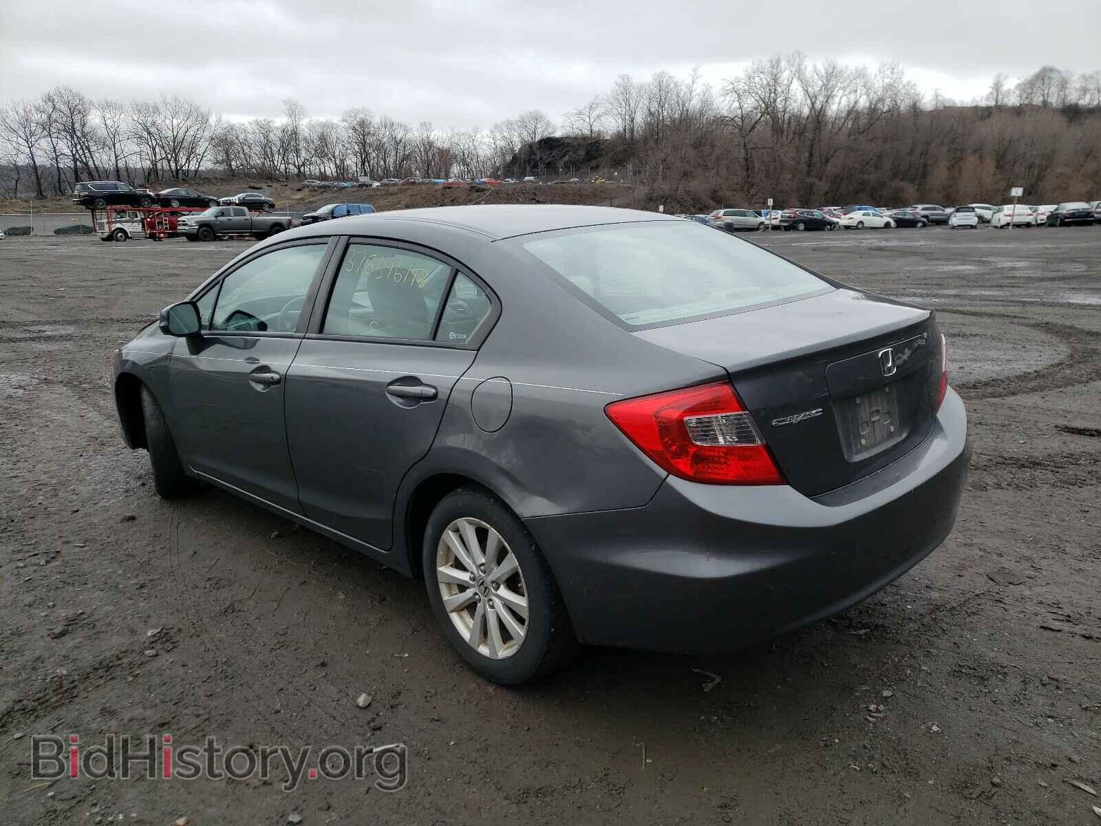 2012 HONDA CIVIC - VIN: 2HGFB2F97CH520042 - Photo 3