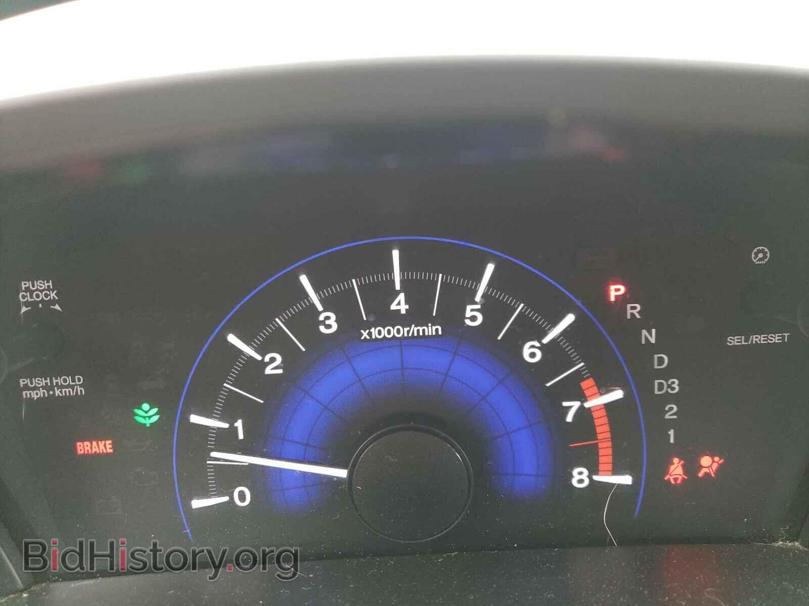 2012 HONDA CIVIC - VIN: 2HGFB2F97CH520042 - Photo 9