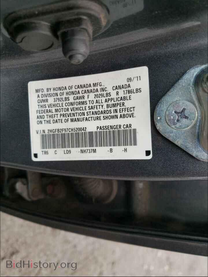 2012 HONDA CIVIC - VIN: 2HGFB2F97CH520042 - Photo 10