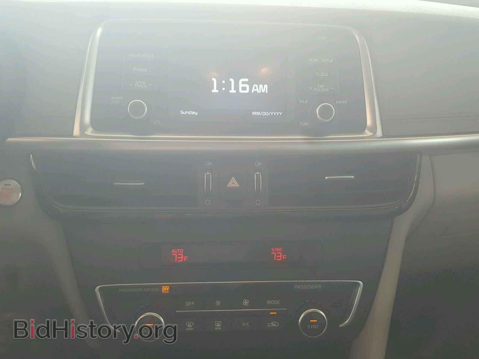 2016 KIA OPTIMA - VIN: 5XXGU4L32GG006164 - Фото 9