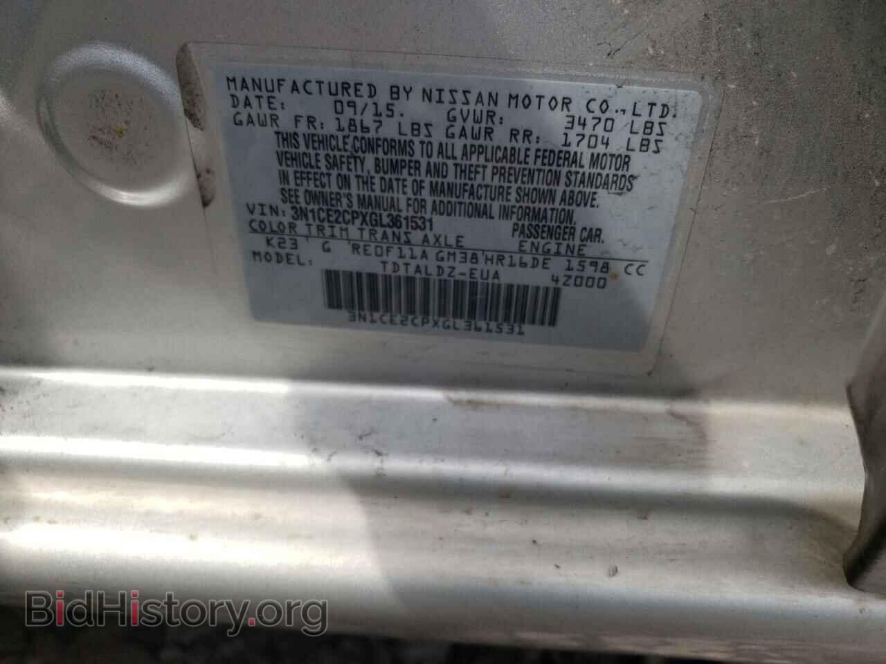 2016 NISSAN VERSA - VIN: 3N1CE2CPXGL361531 - Фото 10