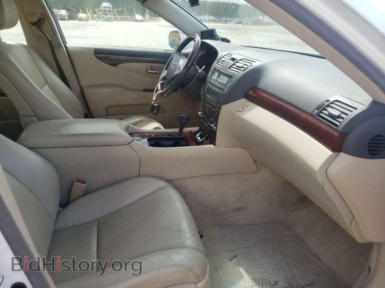 2008 LEXUS LS460 - VIN: JTHBL46F885078431 - Фото 5
