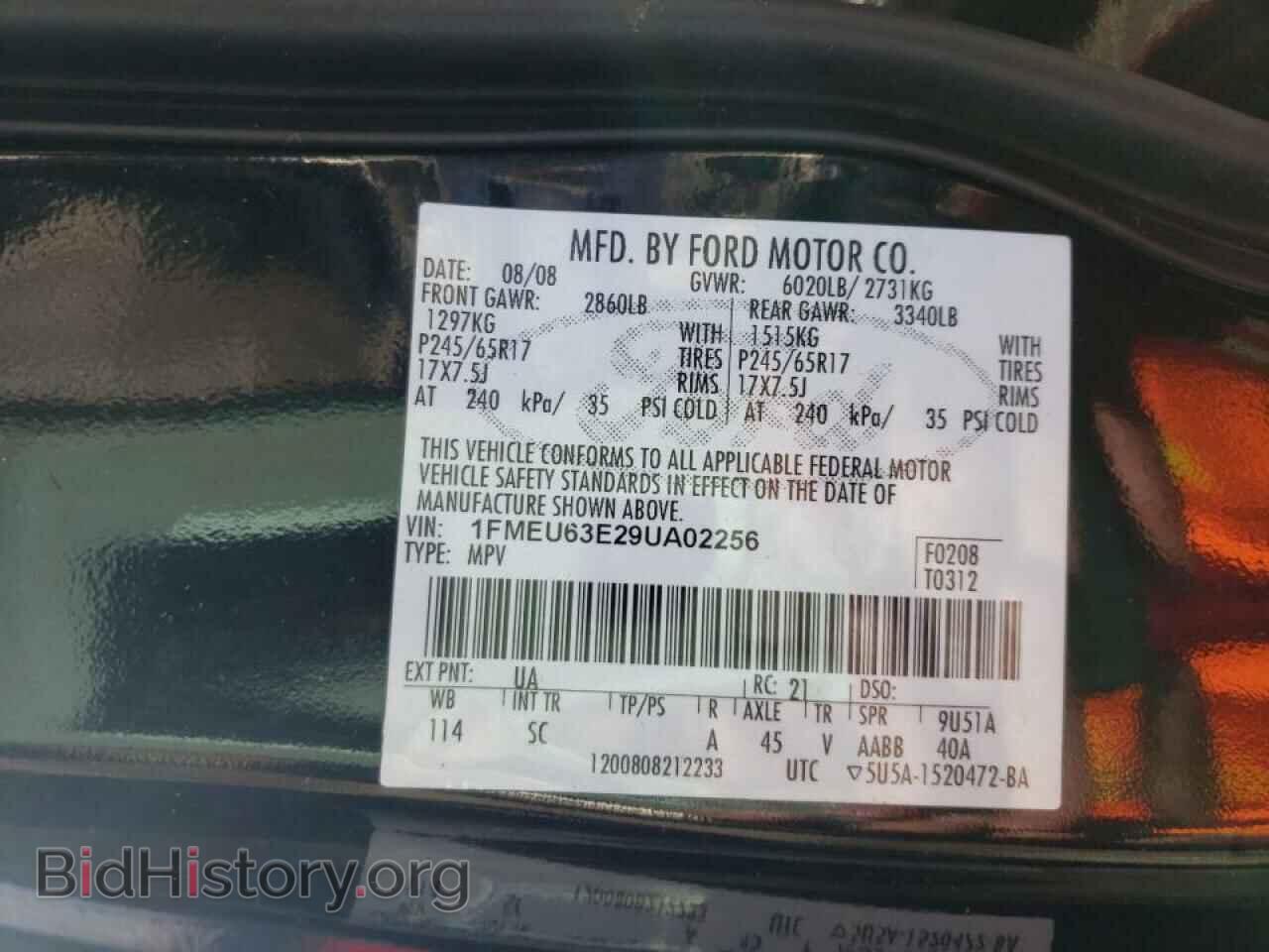 2009 FORD EXPLORER - VIN: 1FMEU63E29UA02256 - Фото 10