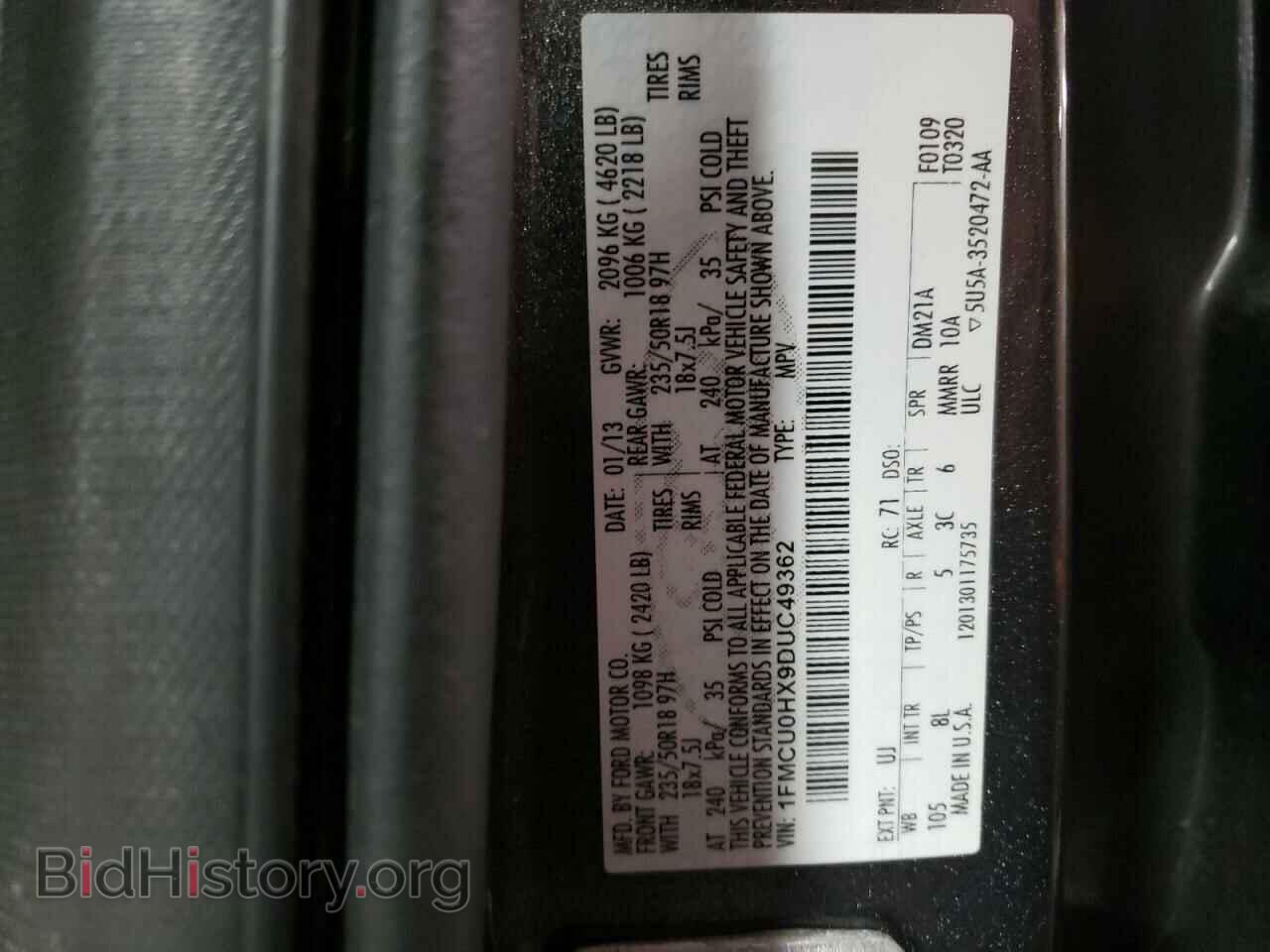 2013 FORD ESCAPE - VIN: 1FMCU0HX9DUC49362 - Фото 10