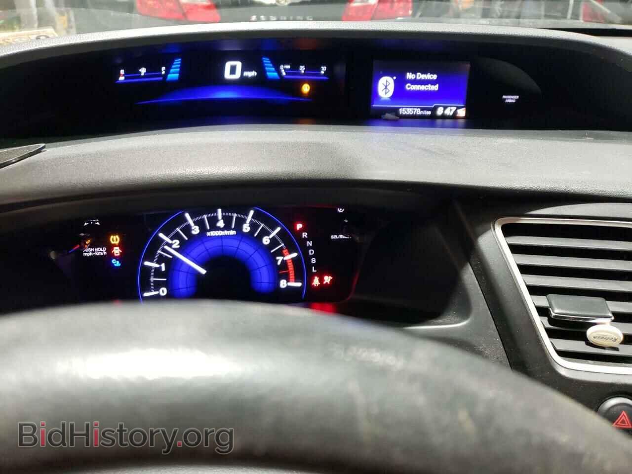 2015 HONDA CIVIC - VIN: 19XFB2F59FE019939 - Фото 9