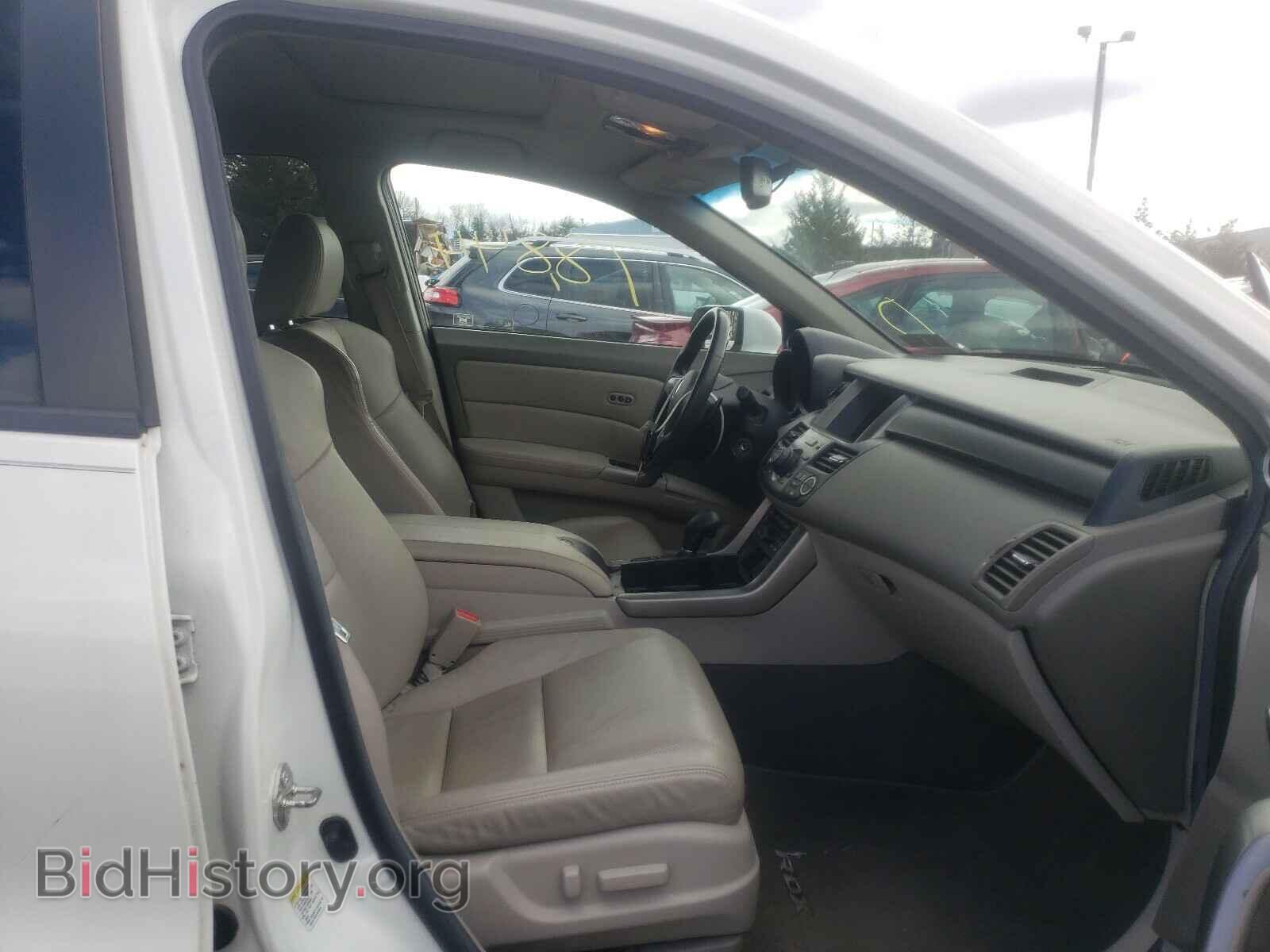 2012 ACURA RDX - VIN: 5J8TB1H56CA001523 - Фото 5