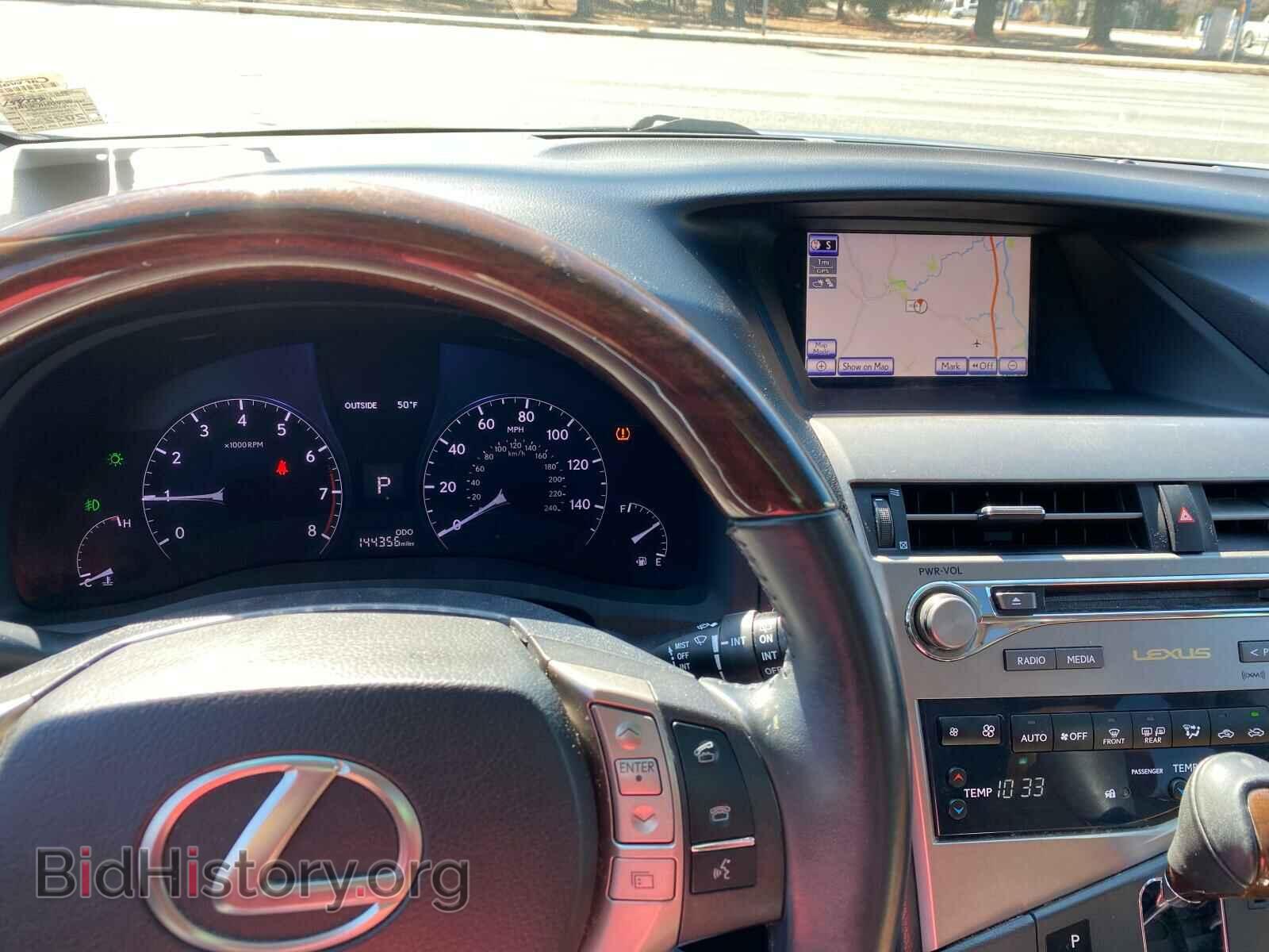 2013 LEXUS RX350 - VIN: 2T2BK1BA6DC162883 - Фото 7