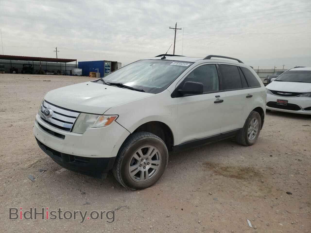 Фотография 2FMDK3GC7ABA31271 - FORD EDGE 2010