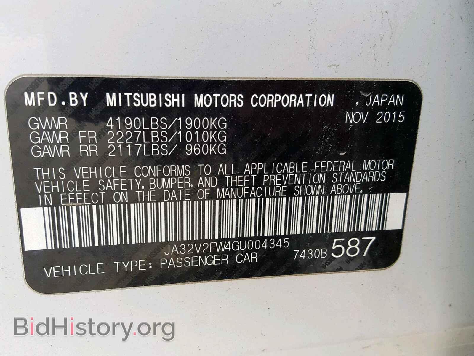 2016 MITSUBISHI LANCER - VIN: JA32V2FW4GU004345 - Фото 10
