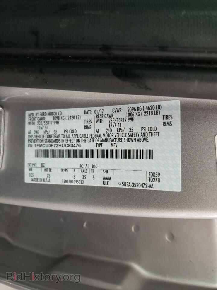 2017 FORD ESCAPE - VIN: 1FMCU0F72HUC80476 - Фото 10