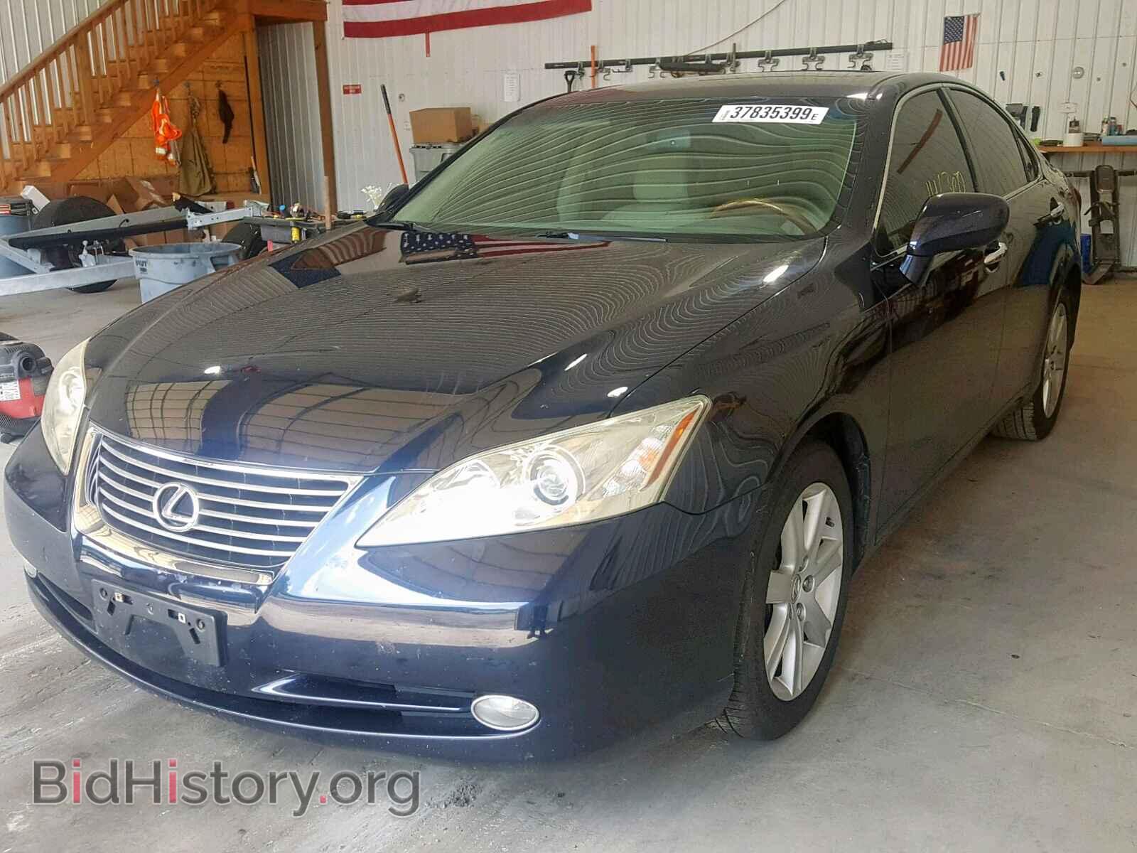 2008 LEXUS ES350 - VIN: JTHBJ46G782188094 - Фото 2